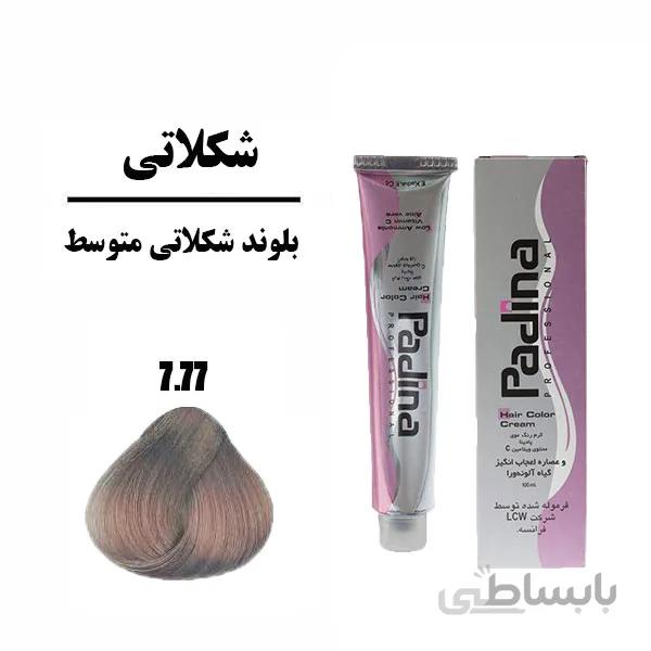 رنگ مو پادینا 100 میل بلوند شکلاتی متوسط 7.77