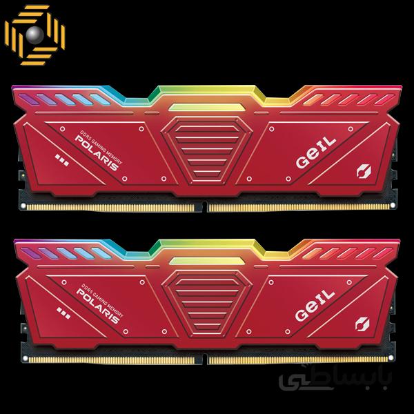 رم دسکتاپ DDR5 دو کاناله 4800 مگاهرتز CL40 گیل مدل POLARIS RGB RED ظرفیت 32 گیگابایت