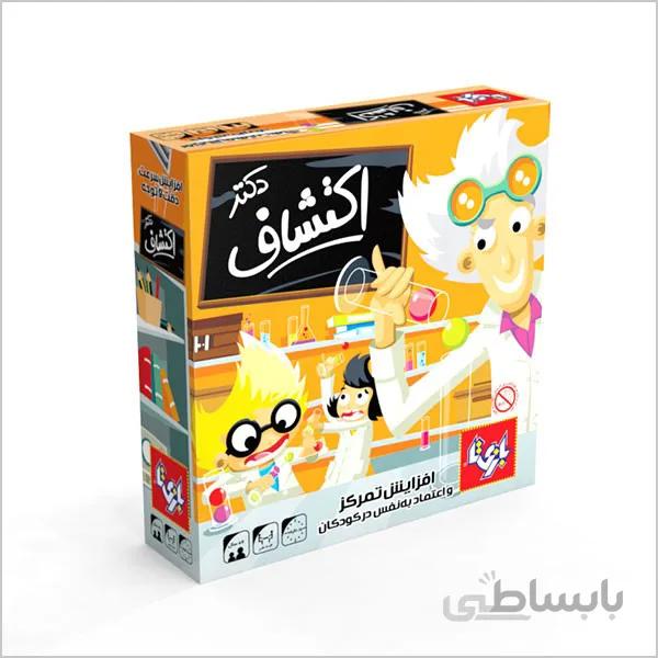 بازی فکری دکتر اکتشاف ۴ نفره
