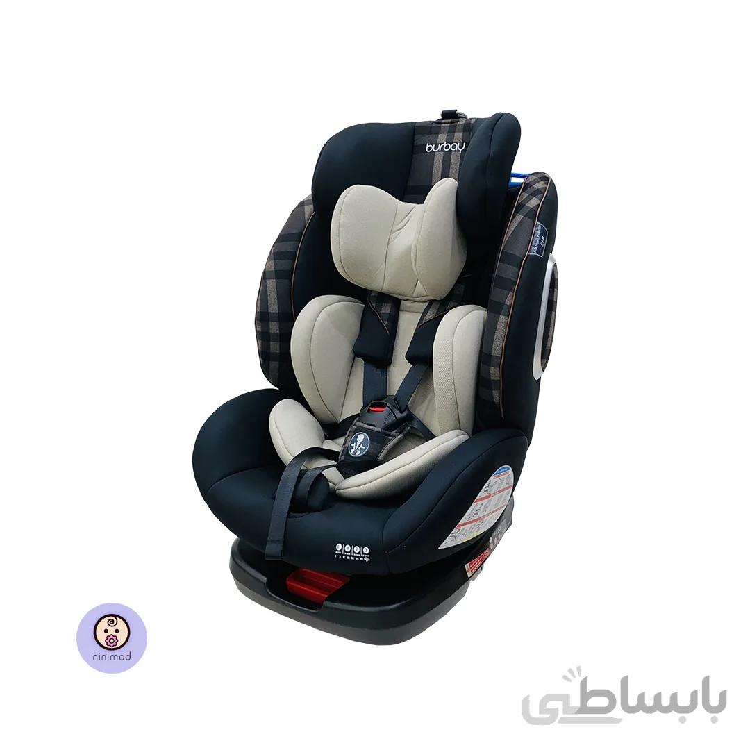 صندلی ماشین بوربای مدل Yb102 رنگ کرم