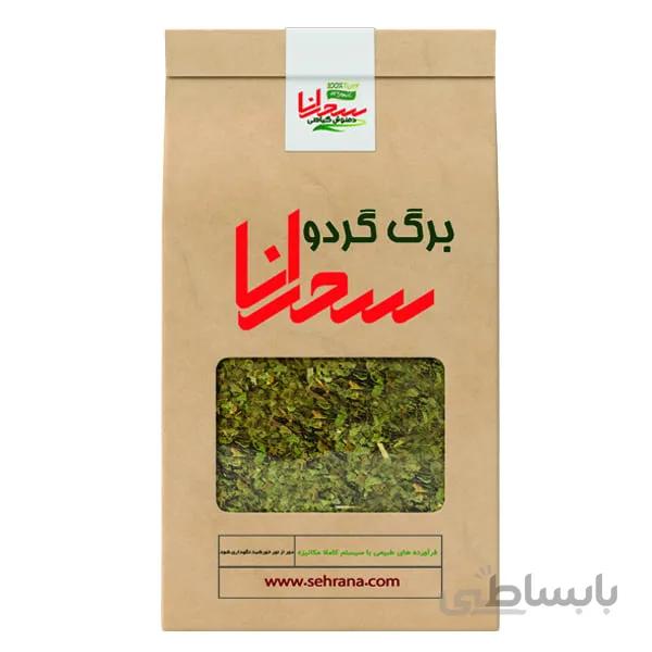 دمنوش برگ گردو ، 100 گرم