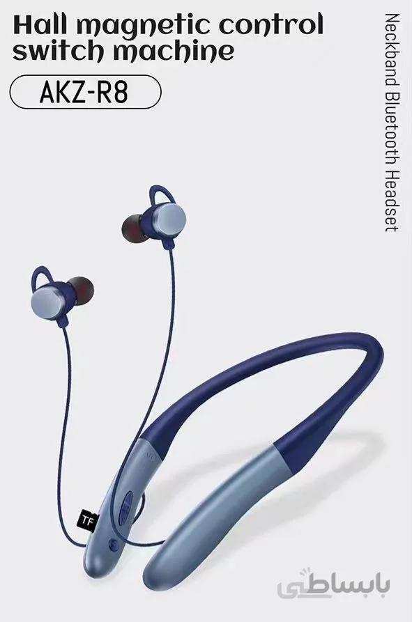 هندسفری بیسیم گردنی AKZ_R8 ا Neckband Bluetooth Headset AKZ_R8