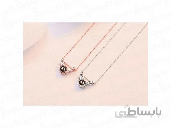 گردنبند زنانه دوستت دارم به صد زبان دنیا گوزن ماده 10116