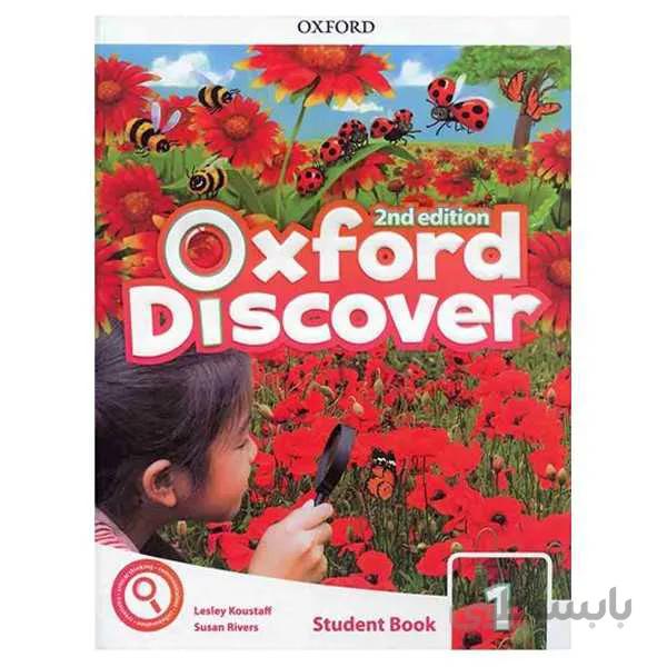 Oxford Discover 1 2nd Edition