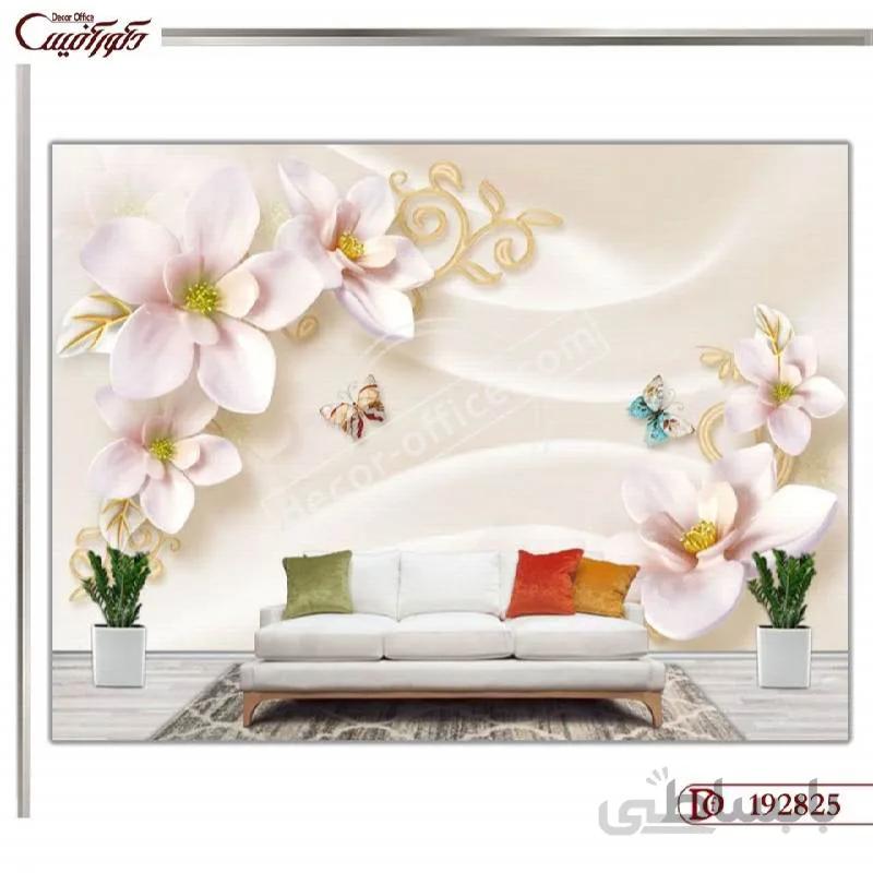 کاغذ دیواری سه بعدی گل 2825 ا 3D flower wallpaper 2825