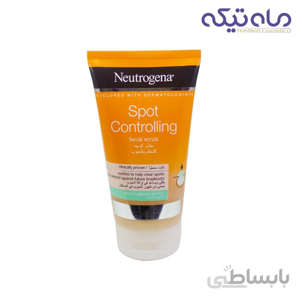 اسکراب روزانه صورت ضد جوش و لک نیتروژنا حجم ۱۵۰ میلی لیتر ا Neutrogena Daily anti-acne and stain facial scrub 150ml