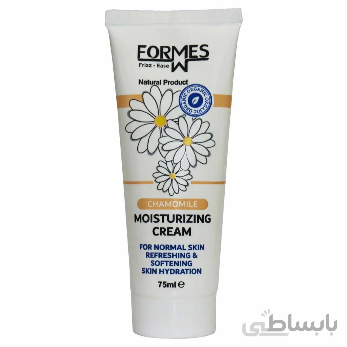 کرم مرطوب کننده فورمس مدل Chamomile حجم 75 میلی لیتر