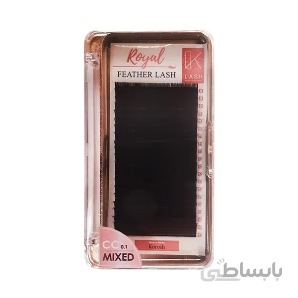 پالت مژه والیوم MIXED CC 0/1 کی لش