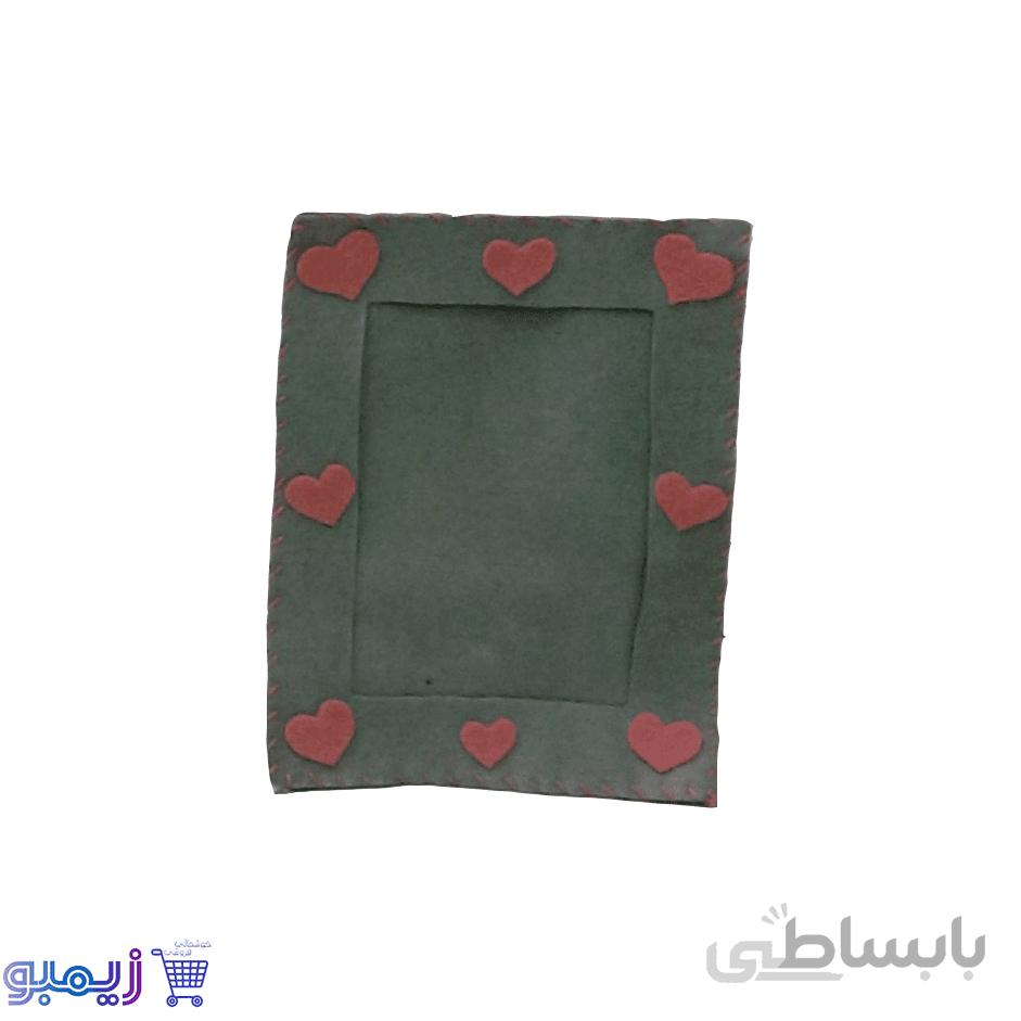 قاب نمدی طرح قلب