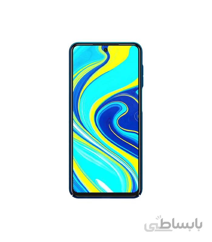 کاور محافظ نیلکین مدل Frosted Shield مناسب برای گوشی Xiaomi Redmi Note 9 Pro/Note 9 Pro Max/Note 9S