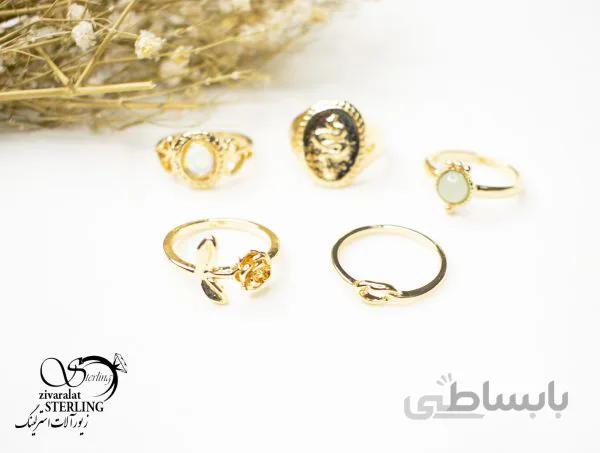 پک انگشتر زنانه کد 5591