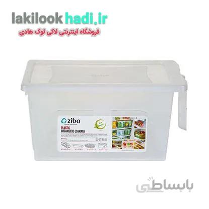 نظم دهنده دسته دار