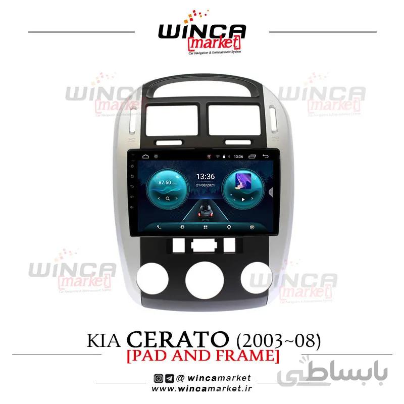 مانیتور فابریک کیا سراتو 2003 تا 2008 سری اس S400 پلاس وینکا WINCA مدل RS855