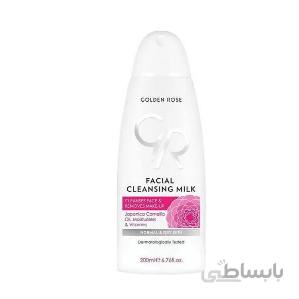 شیر پاک کن گلدن رز حجم 200 میل ا Golden Rose Facial Cleansing Milk 200ml