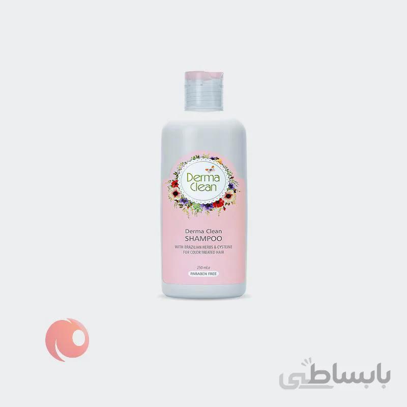 شامپو تثبیتکننده رنگ مو درماکلین (Derma Clean) حاوی روغن گیاهان برزیلی و سیستئین حجم 250 میلیلیتر