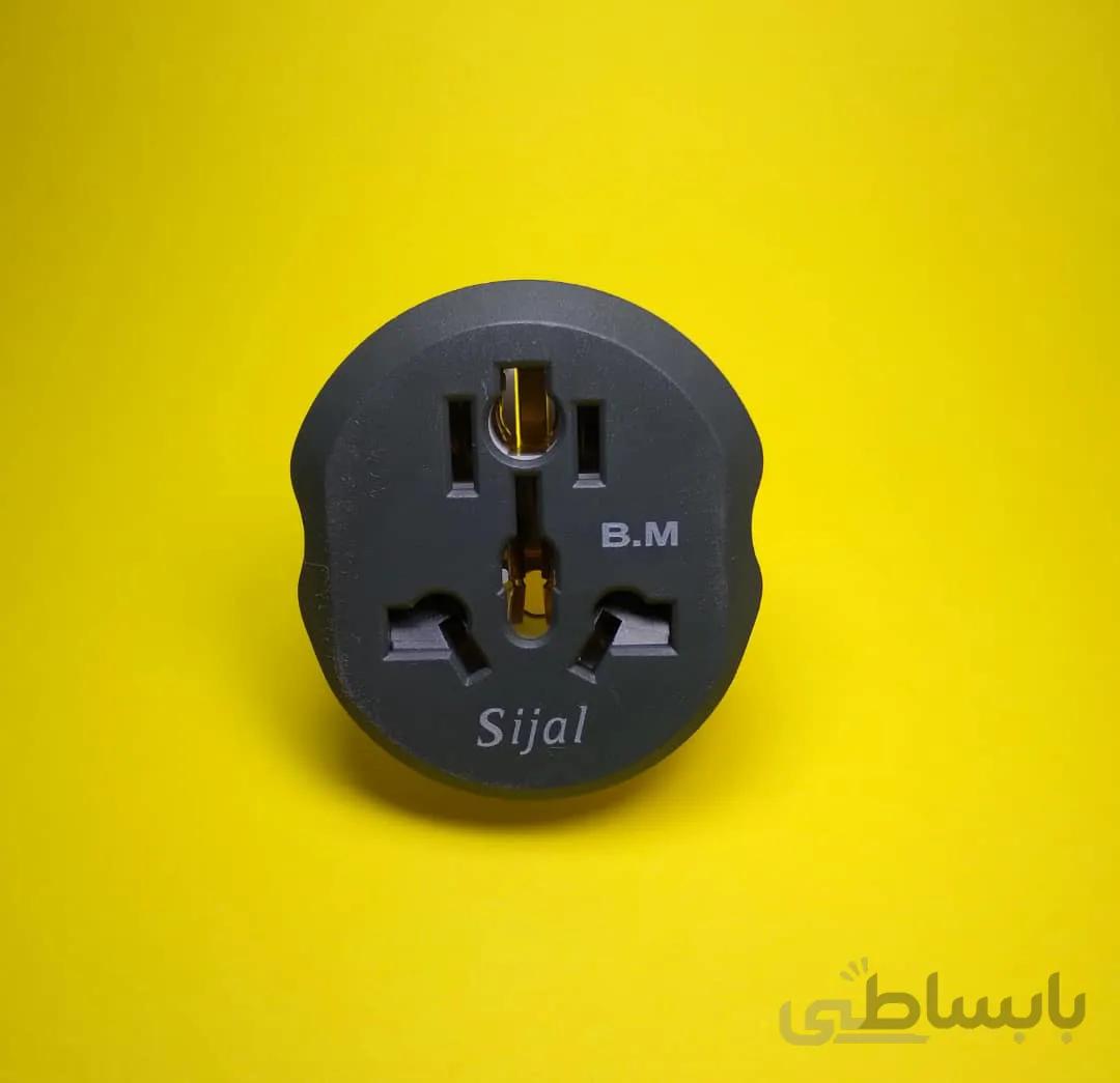 دوشاخ سه به دو sijal