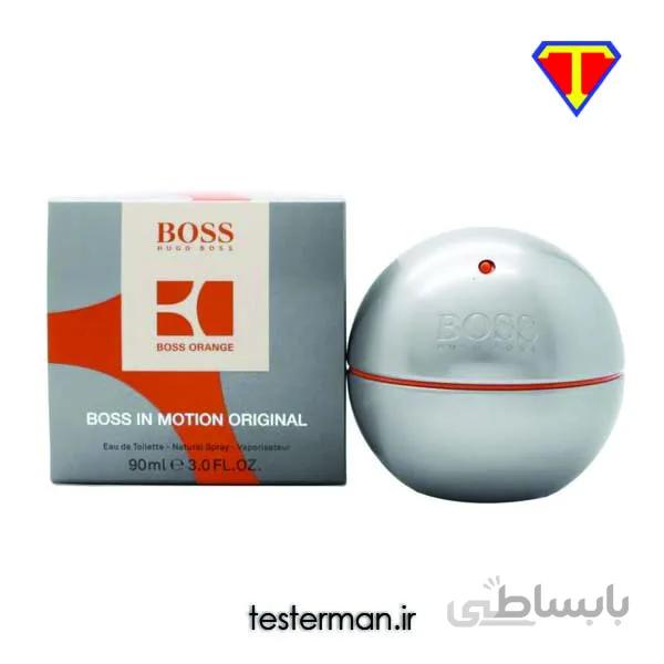 بوس این موشن - باس این موشن ادو تویلت مردانه حجم 90 میل عطر ا Boss In Motion Eau de Toilette For Men