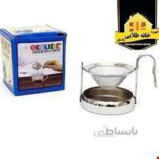 صافی چای برگردان زیردار