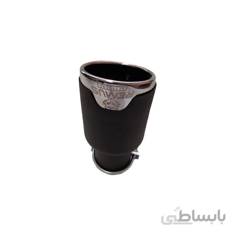 سراگزوز ریموس | زیمر
