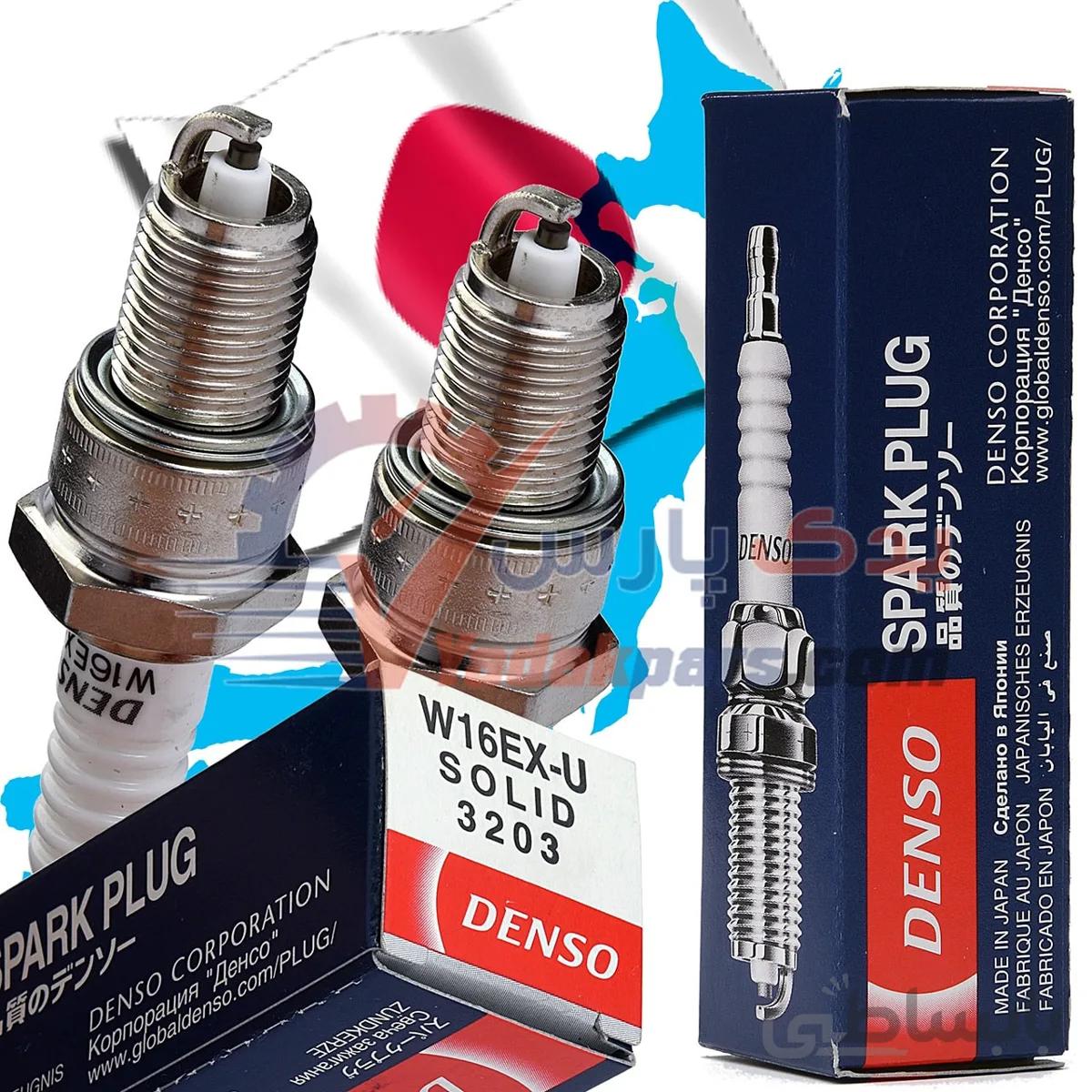 شمع کاربراتور ترمینال ثابت دنسو ژاپن (بسته۴عددی) ا DENSO Spark Plug W16EX-U 3203 SOLID Made in JAPAN