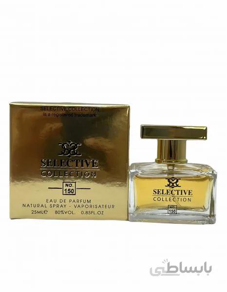 عطر ادکلن زنانه دولچه گابانا دوان حجم 25میل سلکتیو Dolce Gabbana The One