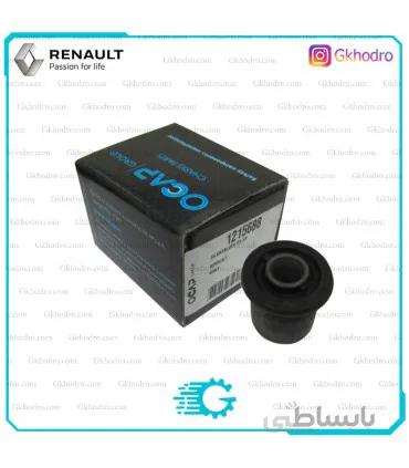 بوش طبق کوچک مگان برند OCAP ایتالیا