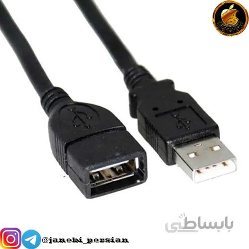 کابل افزایش usb 5m