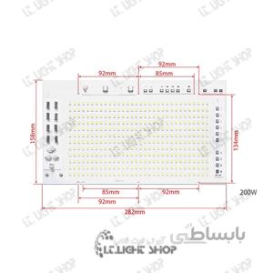 DOB اس ام دی 220 ولت مستطیل 150 وات