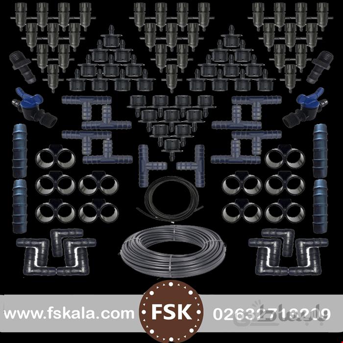لوازم آبیاری قطره ای مدل ALFA-100 مجموعه 100 عددی