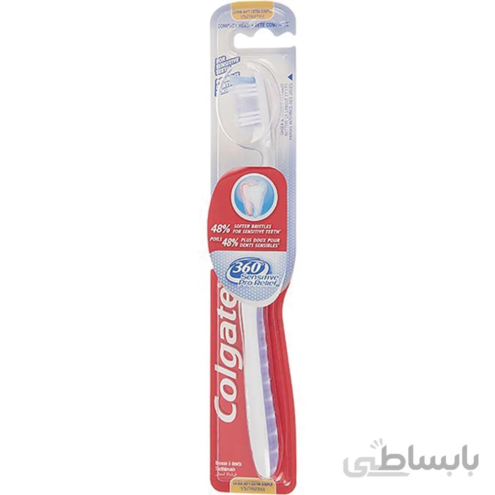 مسواک 360 درجه پروریلیف حساس کلگیت مدل نرم ا Colgate 360 Sensitive Pro-Relief Extra Soft Toothbrush