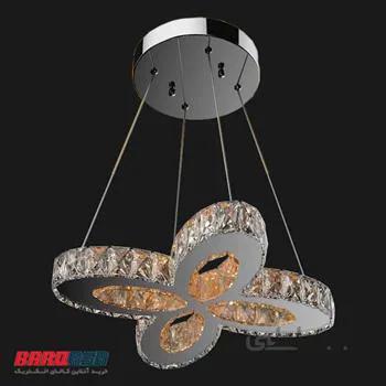 لوستر زیما کابلی فروغ 1 مدل 2131