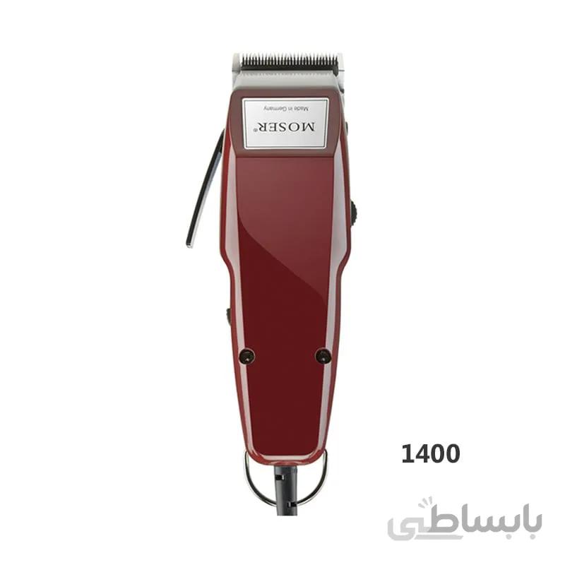 ماشین اصلاح 5 دنده زرشکی تک شانه موزر MOSER Hair Trimmers 1400