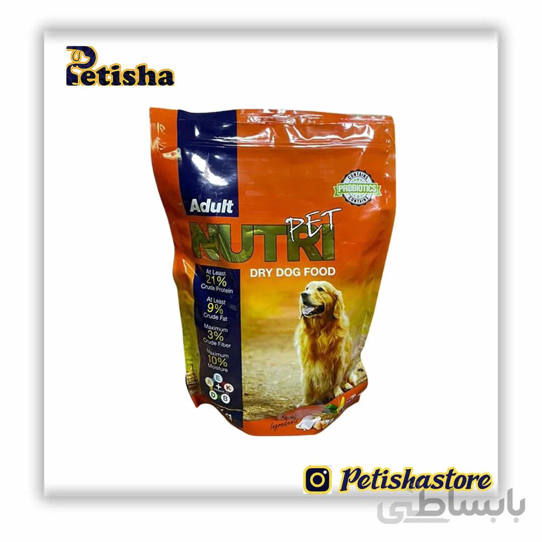 غذای خشک سگ بالغ 21 پروتیین نوتری پت 2 کیلوگرم nutri pet ا nutripet dry food 21% protein 2kg