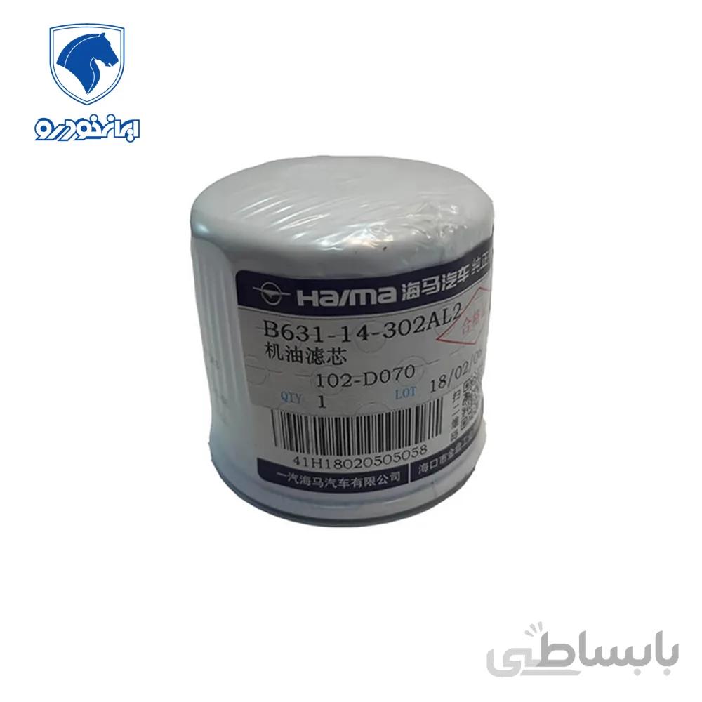 فیلتر روغن هایما S7