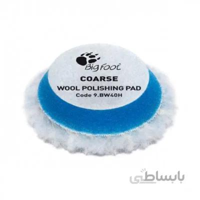 پد زبر RUPES 9 BW40H wool