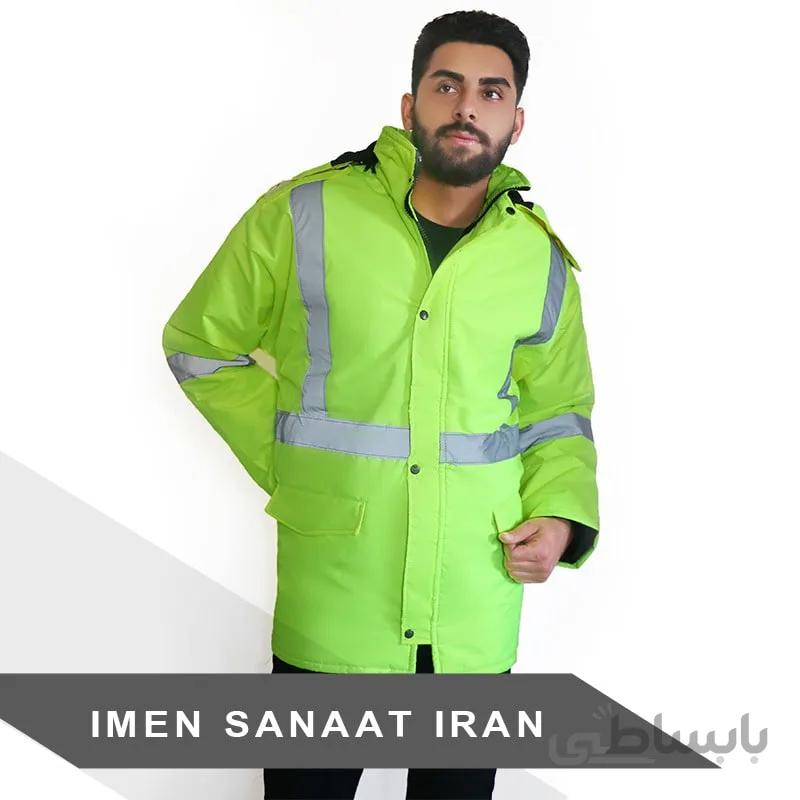 لباس کار اورکت عملیاتی
