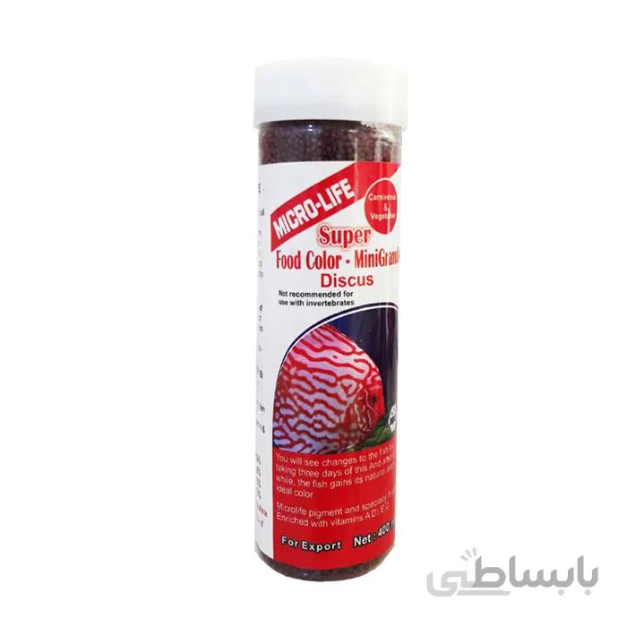 غذا ماهی دیسکس میکرولایف مدل Discus حجم 400 میلی لیتر