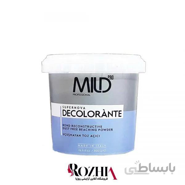 پودر دکلره آبی بدون گرد و غبار500گرمی میلد MILD
