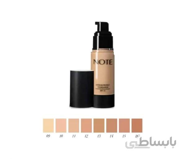 کرم پودر محافظت کننده دتوکس نوت SPF15