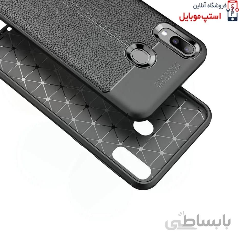 قاب ژله ای اتو فوکوس سامسونگ Galaxy A03S طرح چرم