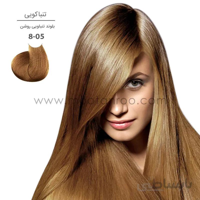 رنگ مو مارال طبیعی 100 میل 05 8 بلوند تنباکویی روشن