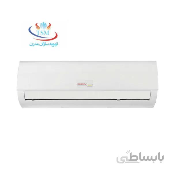 کولر گازی 30000 جنرال گلد مدل GG-S30000 ا General Gold Model GG-S30000