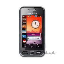 یو آی اف گوشی سامسونگ (UIF SAMSUNG S5233)
