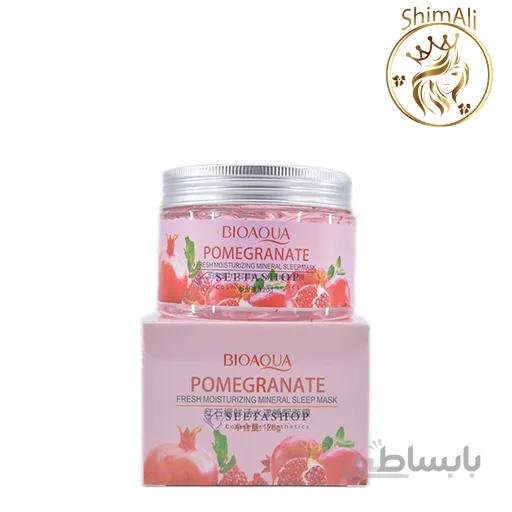 ماسک انار بیواکوا
