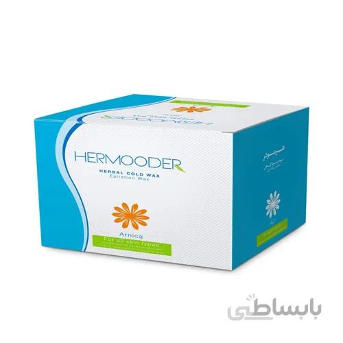 موم سرد گیاهی آرنیکا هرمودر 330 میل