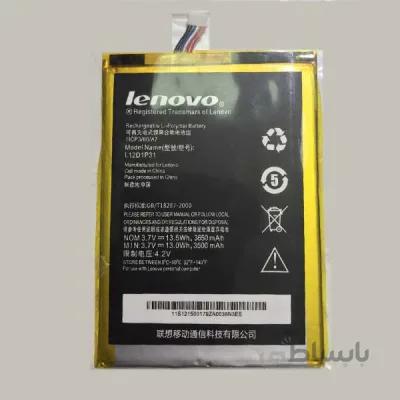 باطری / باتری تبلت A3000 BATTERY TABLET LENOVO