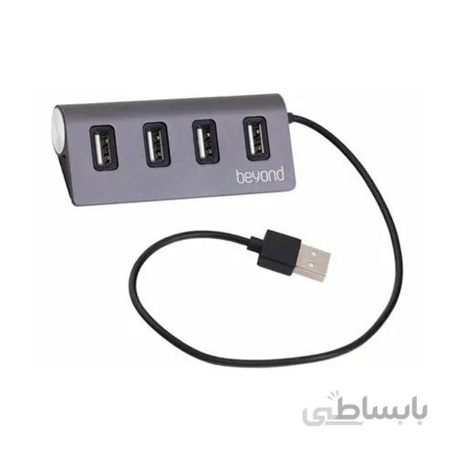 هاب 4 پورت USB 2.0 بیاند BA-409 ا Beyond BA409 USB 2.0 Hub, 4 Port