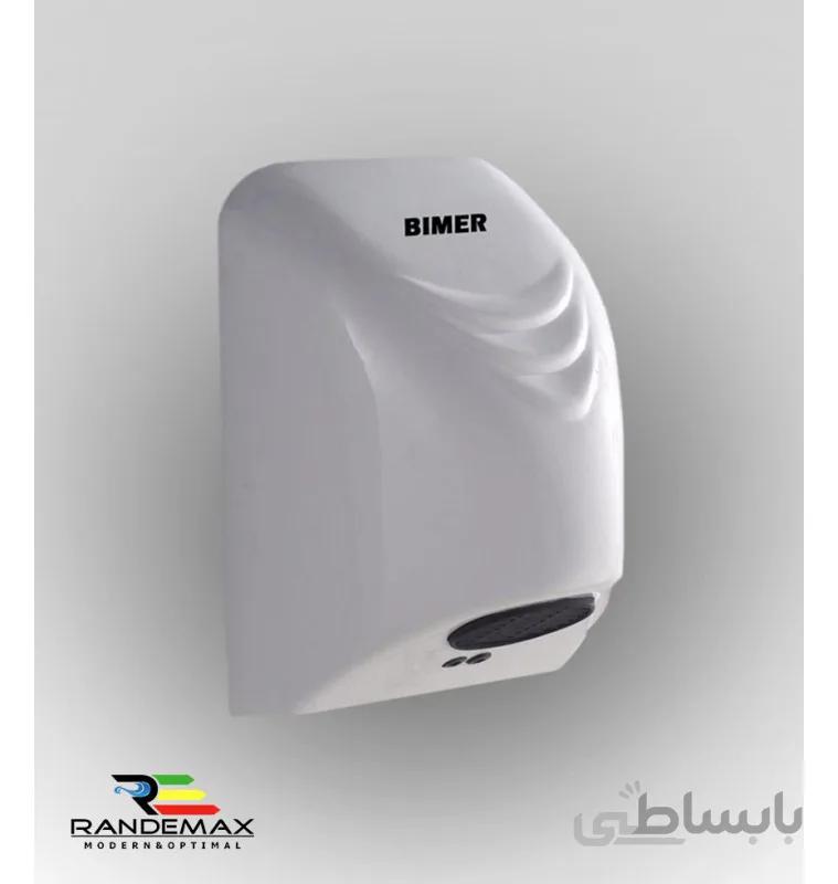 دست خشک کن Go-8818 بیمر (Bimer)
