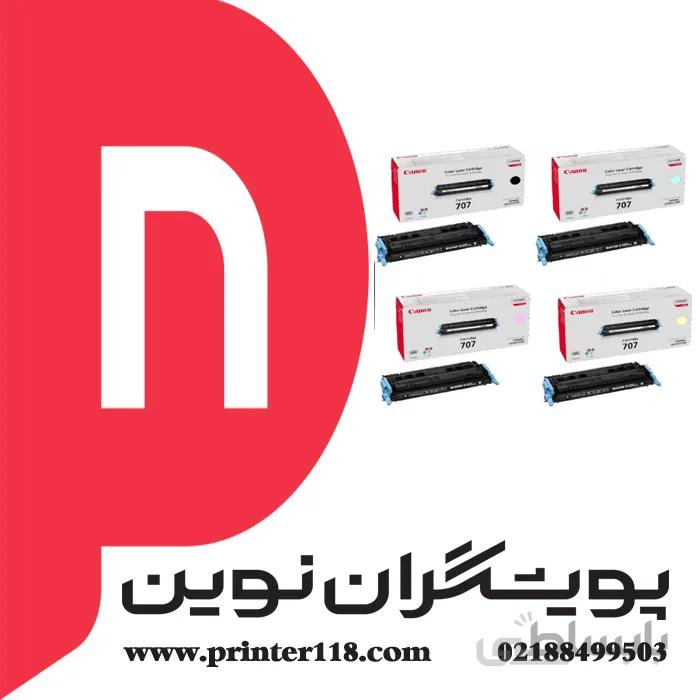 تونر کارتریج CANON 707 ا CANON 707 Black, Cyan, Magenta, Yellow Toner Cartridges