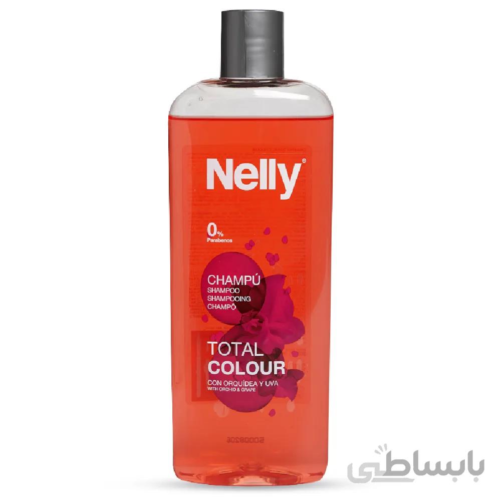 شامپو مناسب موهای رنگ شده نلی Total Colour ا برند :